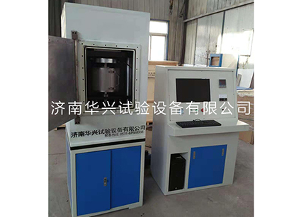 高溫真空氣氛摩擦磨損試驗機(jī)